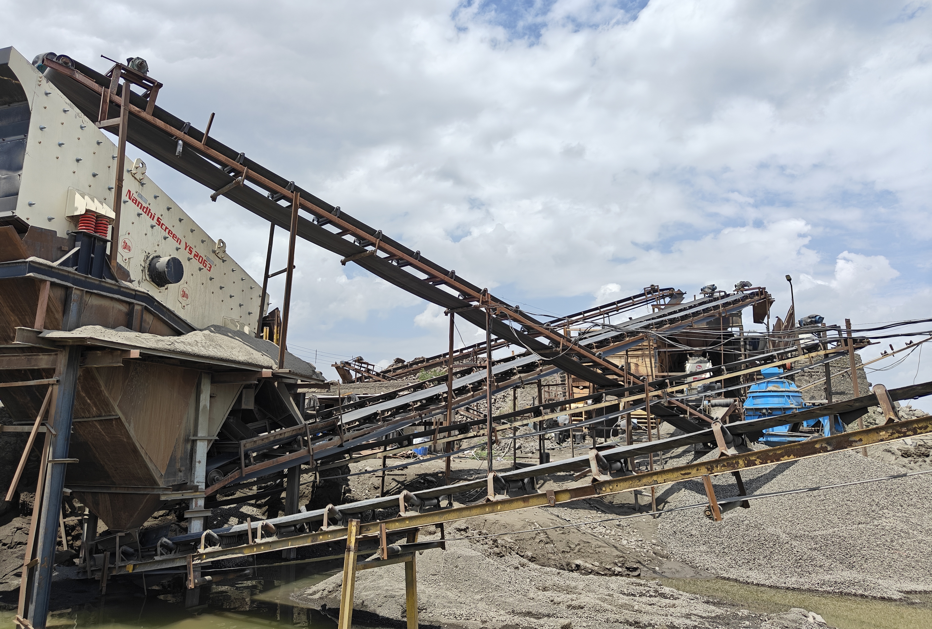 Trimurti Stone Crusher image 1